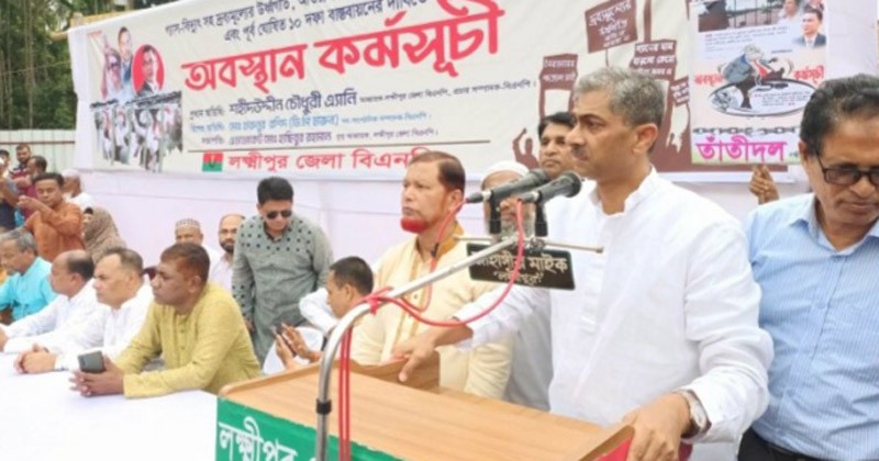 এই মুহূর্তে বাংলাদেশে একটি নির্বাচিত সরকার জরুরি হয়ে পড়েছে: এ্যানি